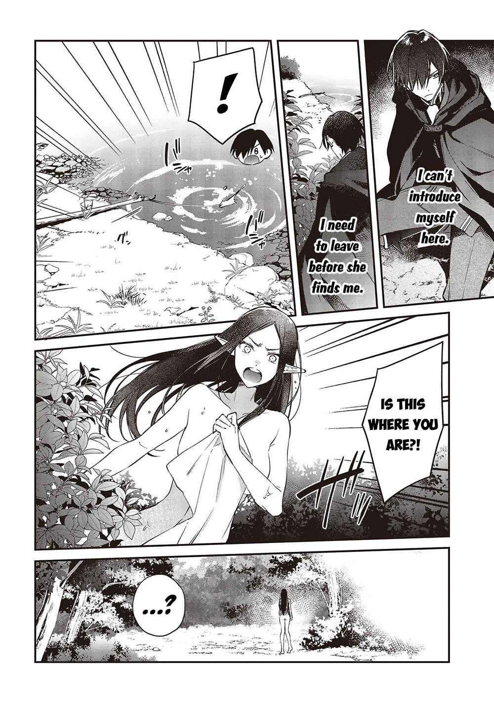 Realist Maou ni Yoru Seiiki Naki Isekai Kaikaku Chapter 42 - Page 3