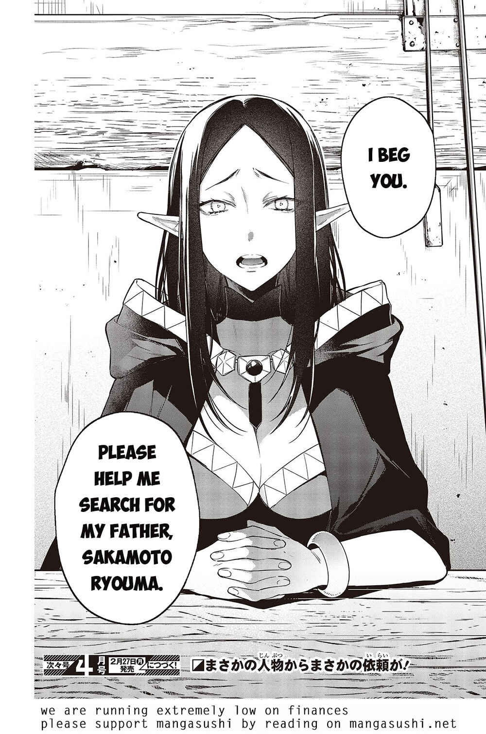 Realist Maou ni Yoru Seiiki Naki Isekai Kaikaku Chapter 42 - Page 36