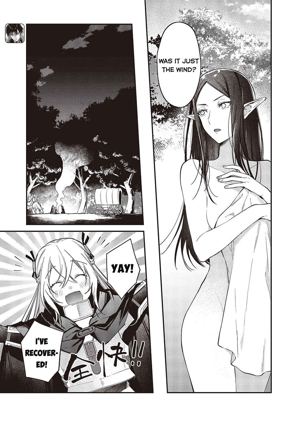 Realist Maou ni Yoru Seiiki Naki Isekai Kaikaku Chapter 42 - Page 4