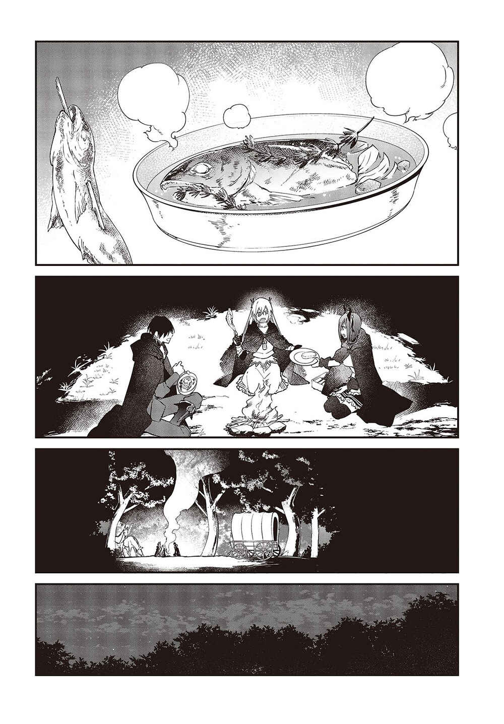 Realist Maou ni Yoru Seiiki Naki Isekai Kaikaku Chapter 42 - Page 9