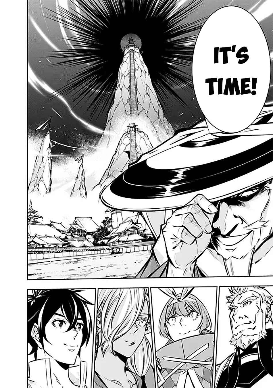 Shijou Saikyou no Mahou Kenshi, F Rank Boukensha ni Tensei Suru ~Kensei to Matei, 2 Tsu no Zense wo motta Otoko no Eiyuutan~ Chapter 130 - Page 7