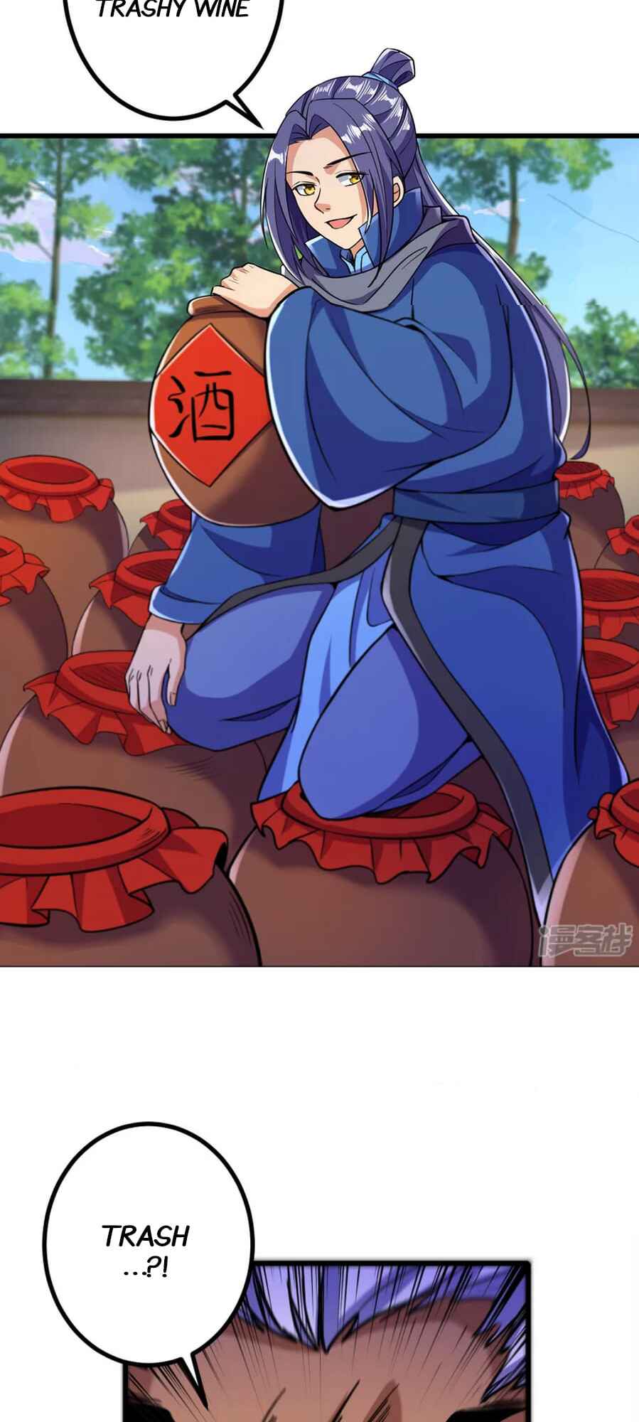 The Unyielding Ancient Cultivator Chapter 14 - Page 14