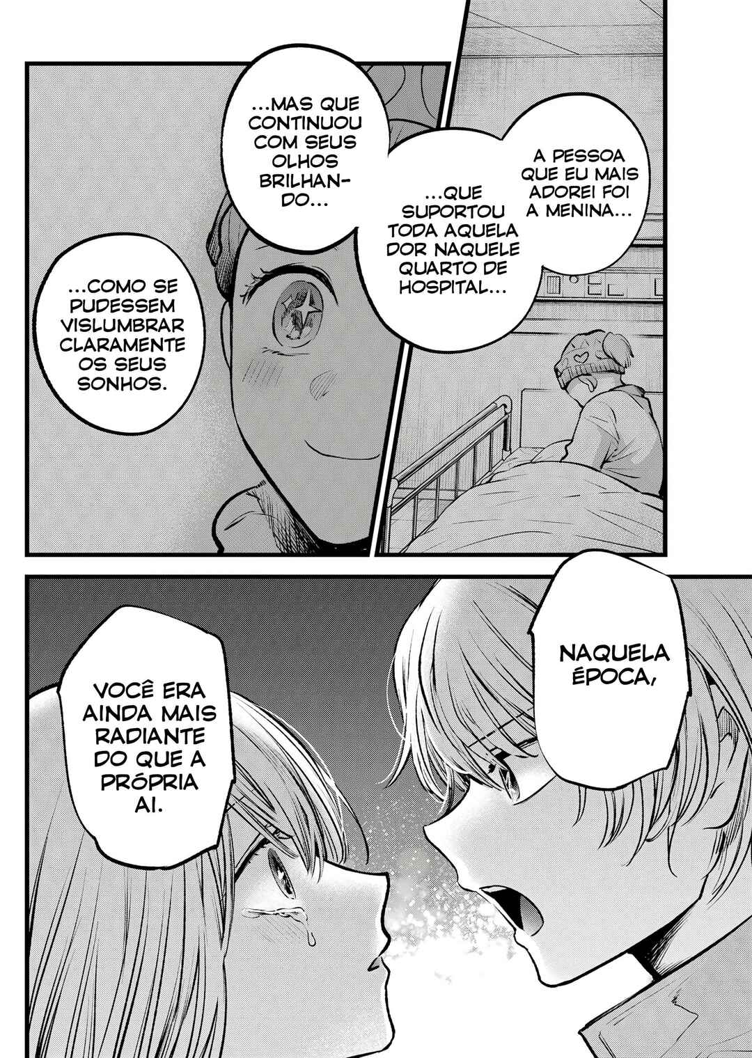 【Oshi no Ko】 Chapter 123 - Page 12