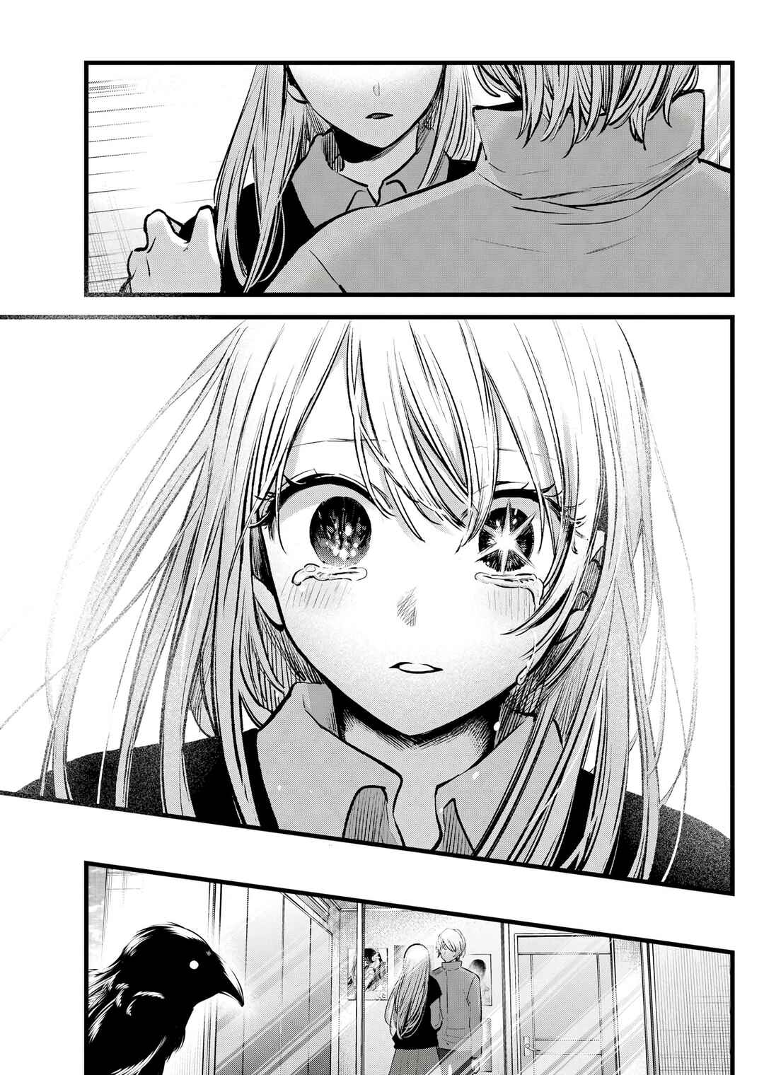 【Oshi no Ko】 Chapter 123 - Page 13