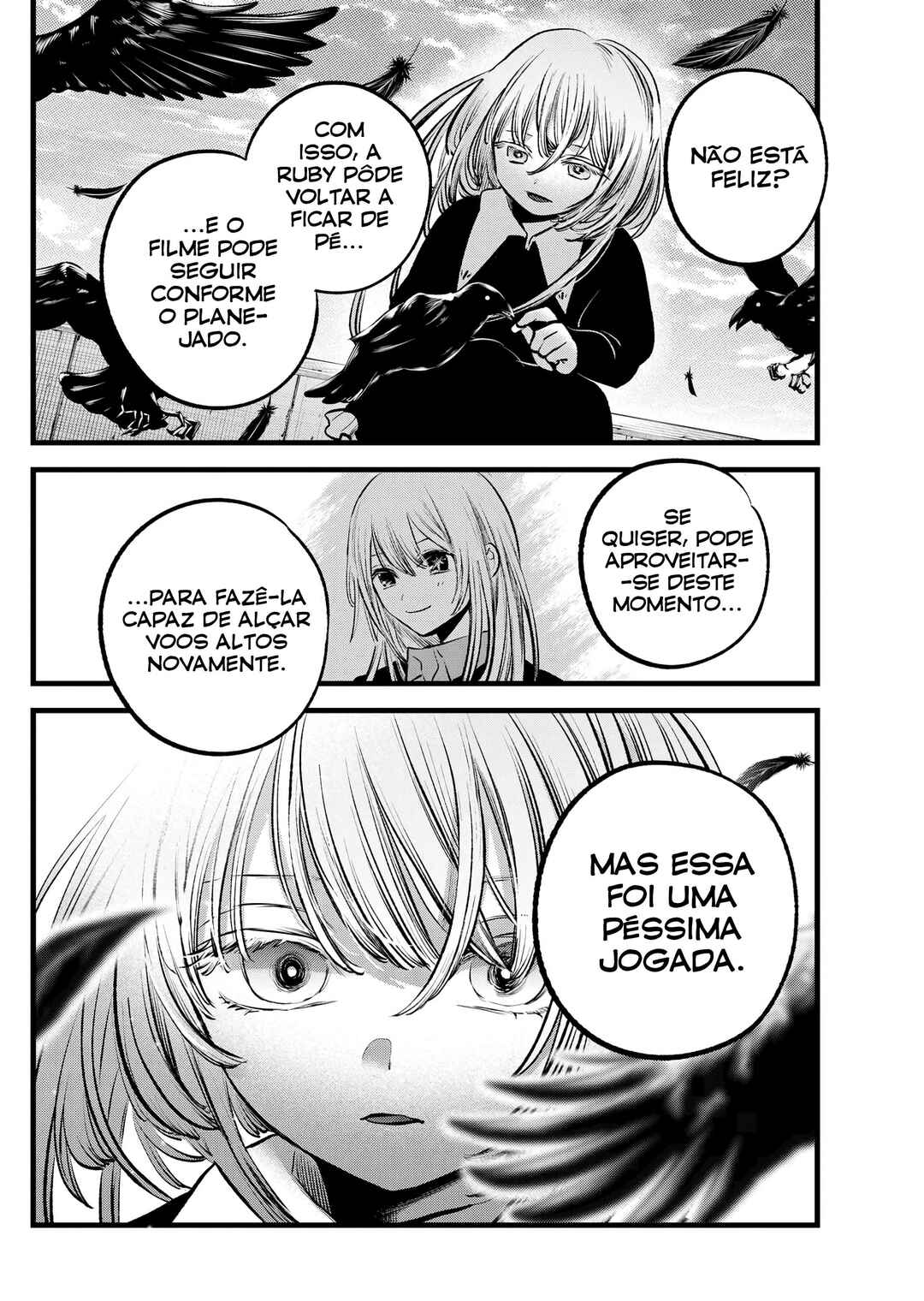 【Oshi no Ko】 Chapter 123 - Page 14
