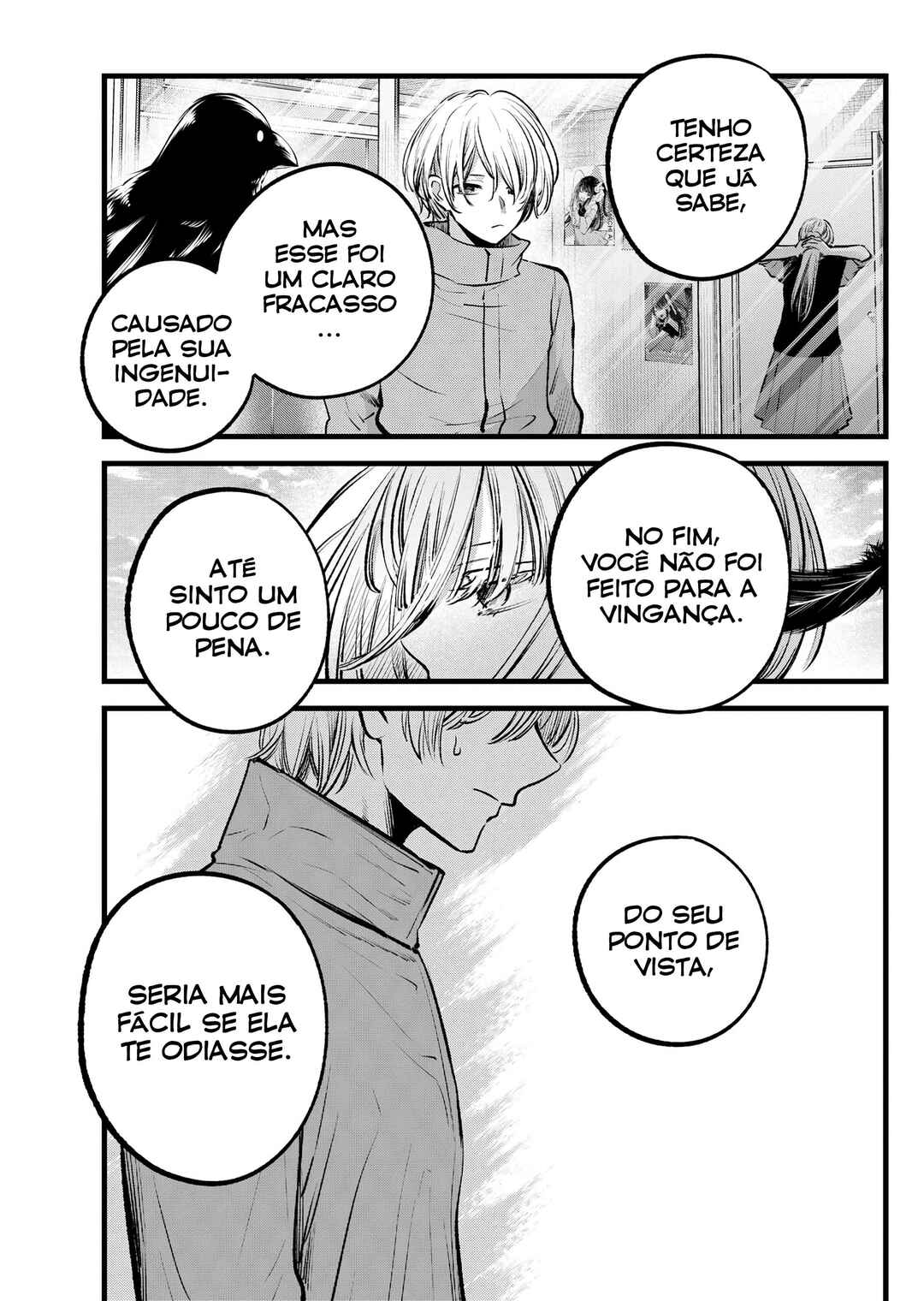 【Oshi no Ko】 Chapter 123 - Page 15