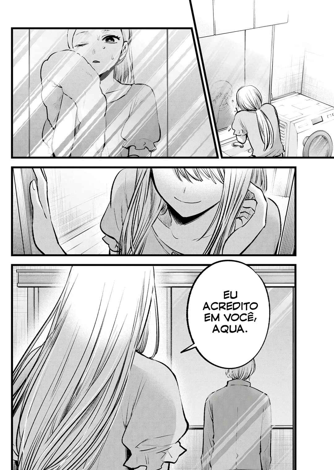【Oshi no Ko】 Chapter 123 - Page 16