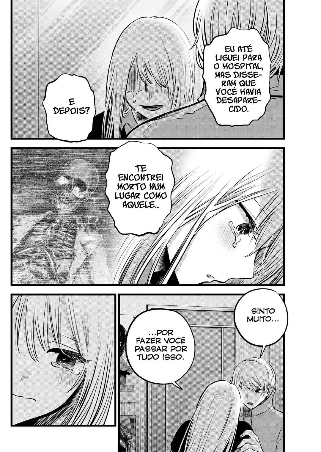 【Oshi no Ko】 Chapter 123 - Page 4