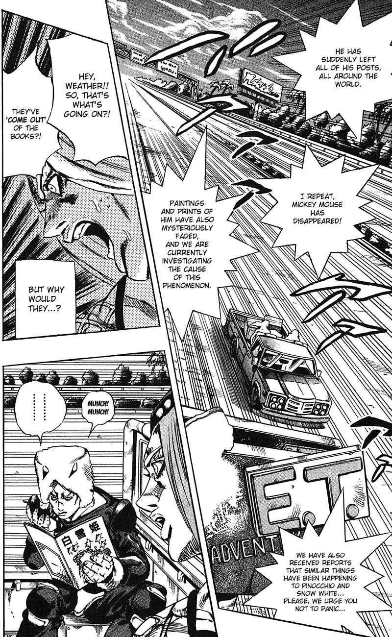 JoJo no Kimyou na Bouken: Part 6 - Stone Ocean Chapter 105 - Page 13