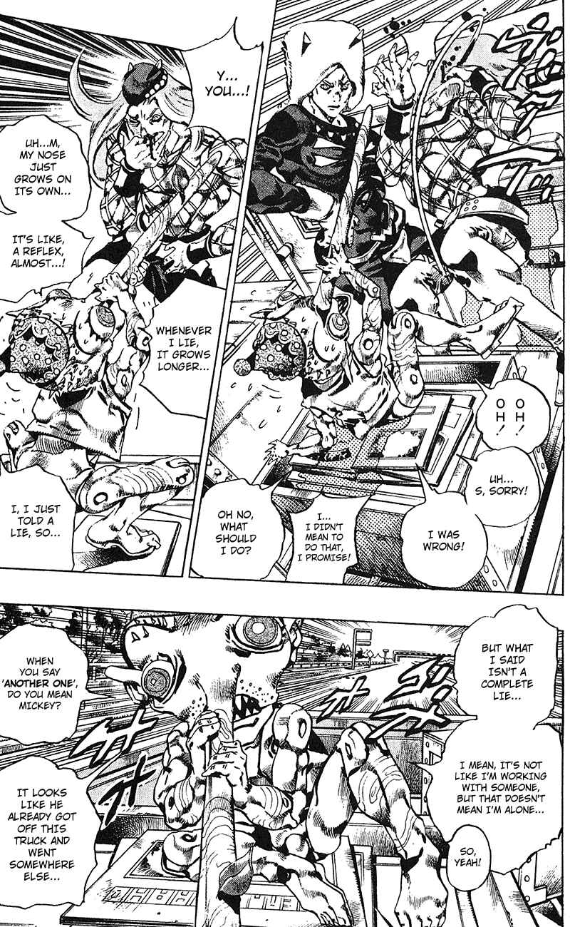 JoJo no Kimyou na Bouken: Part 6 - Stone Ocean Chapter 105 - Page 6
