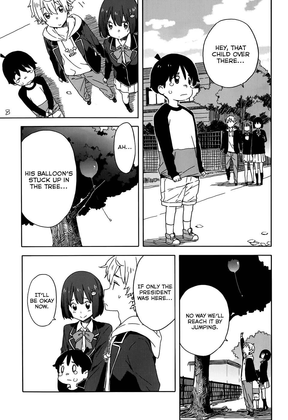 Kono Bijutsubu ni wa Mondai ga Aru! Chapter 22 - Page 13