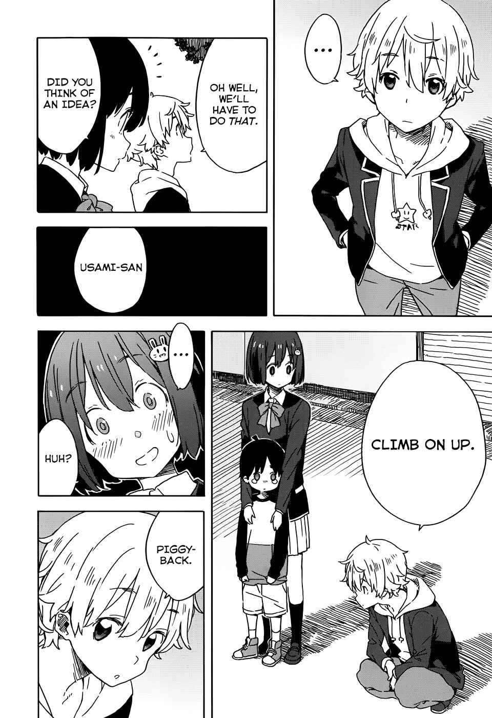 Kono Bijutsubu ni wa Mondai ga Aru! Chapter 22 - Page 14
