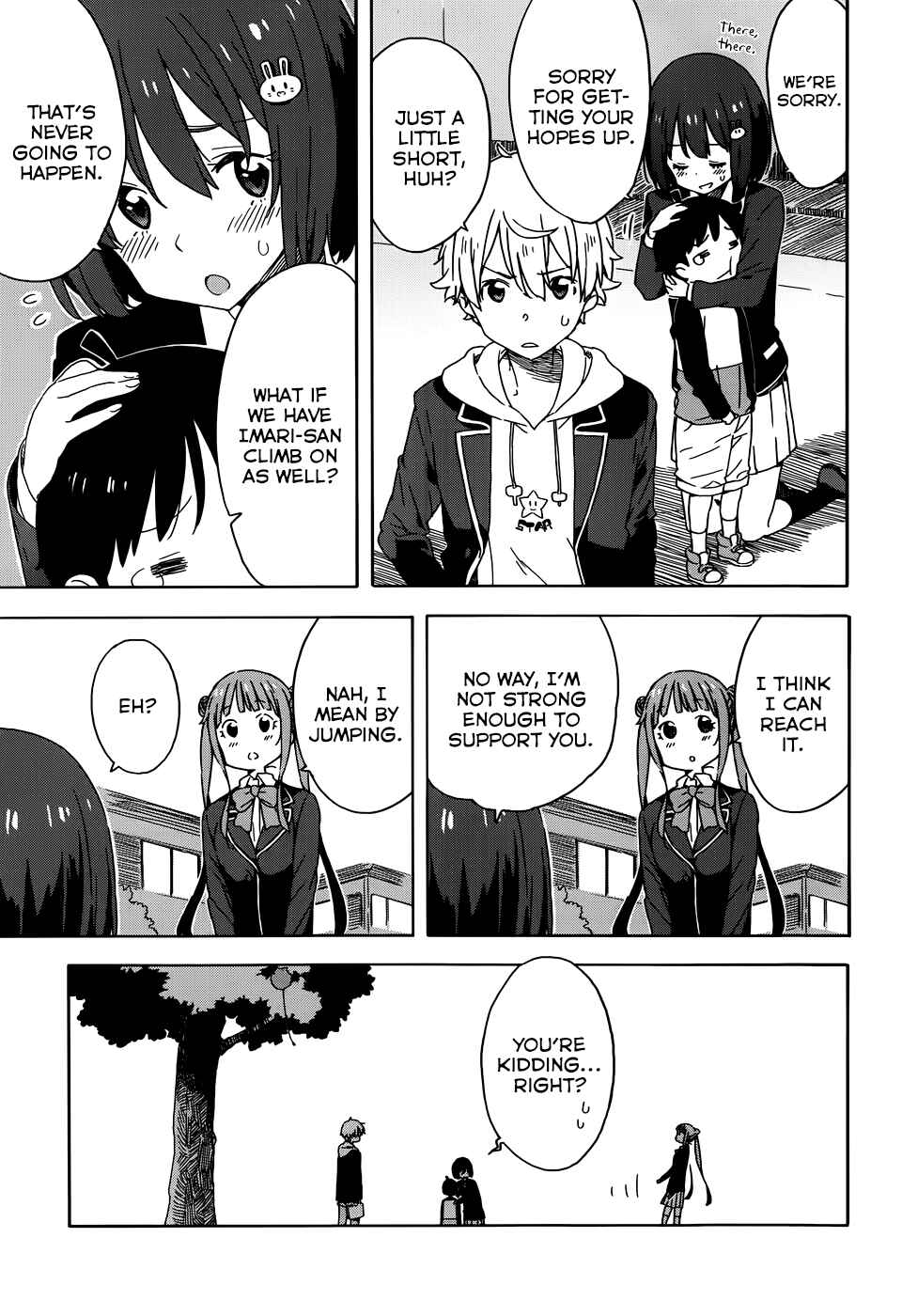 Kono Bijutsubu ni wa Mondai ga Aru! Chapter 22 - Page 19
