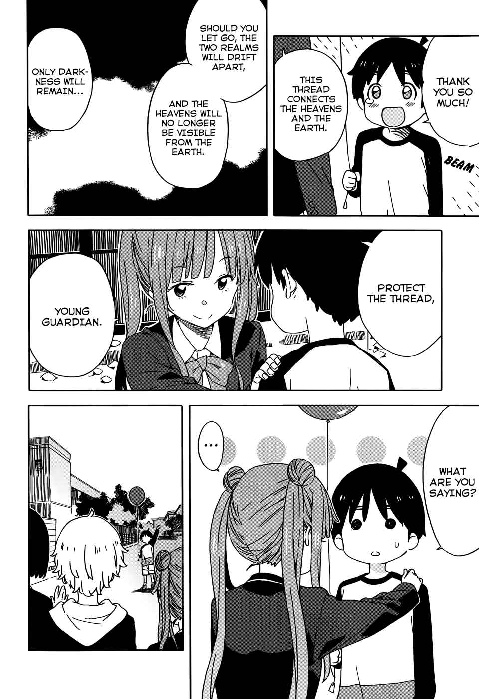 Kono Bijutsubu ni wa Mondai ga Aru! Chapter 22 - Page 22