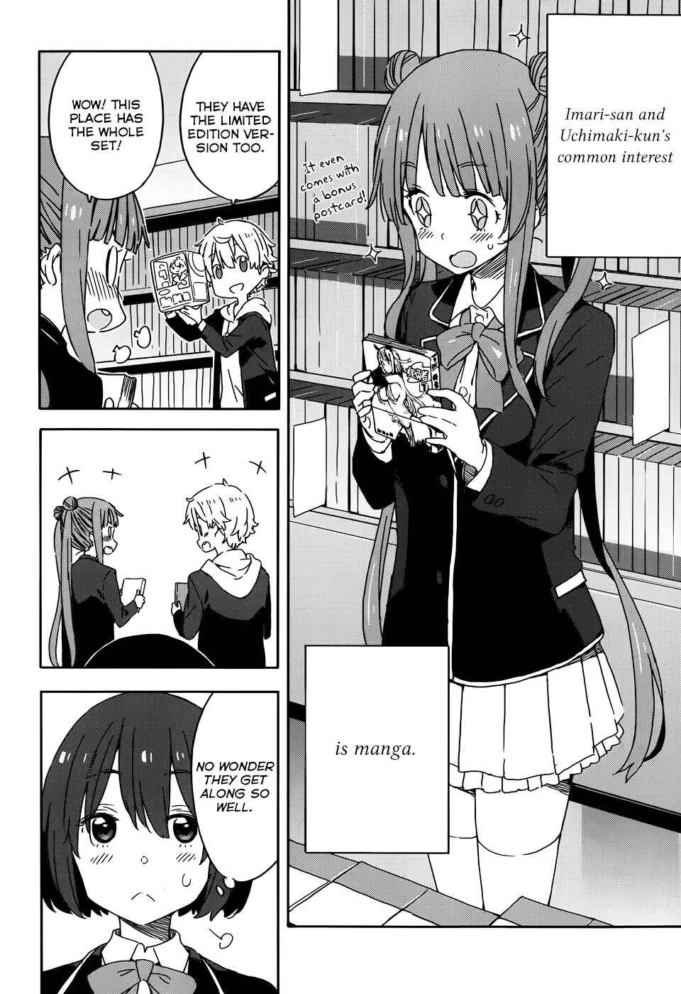 Kono Bijutsubu ni wa Mondai ga Aru! Chapter 22 - Page 4