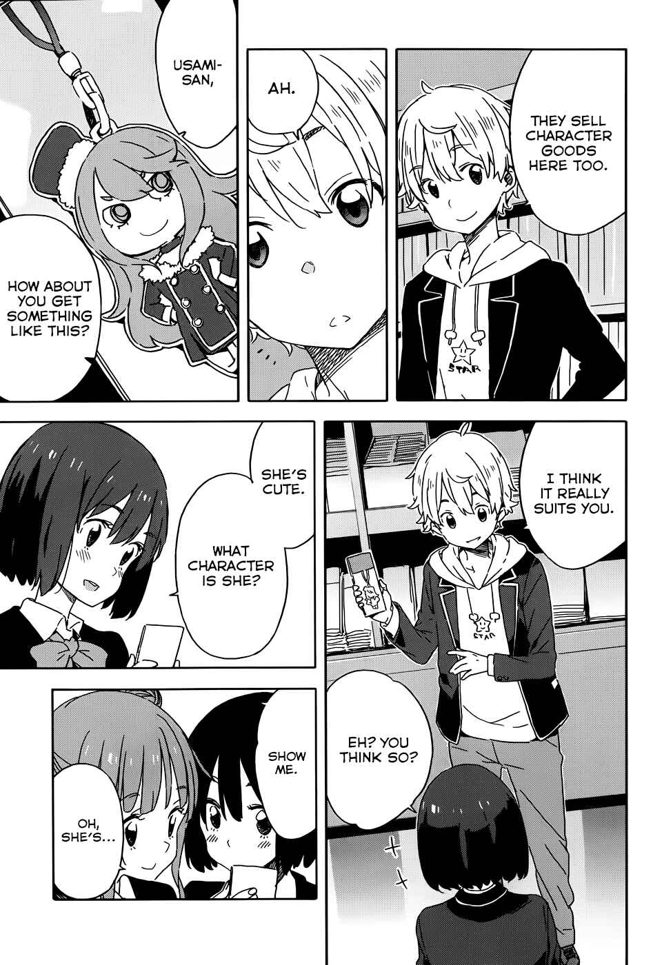 Kono Bijutsubu ni wa Mondai ga Aru! Chapter 22 - Page 7