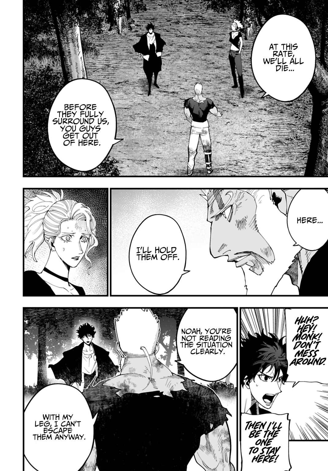 Shuumatsu no Valkyrie Kitan - Jack the Ripper no Jikenbo Chapter 65 - Page 16