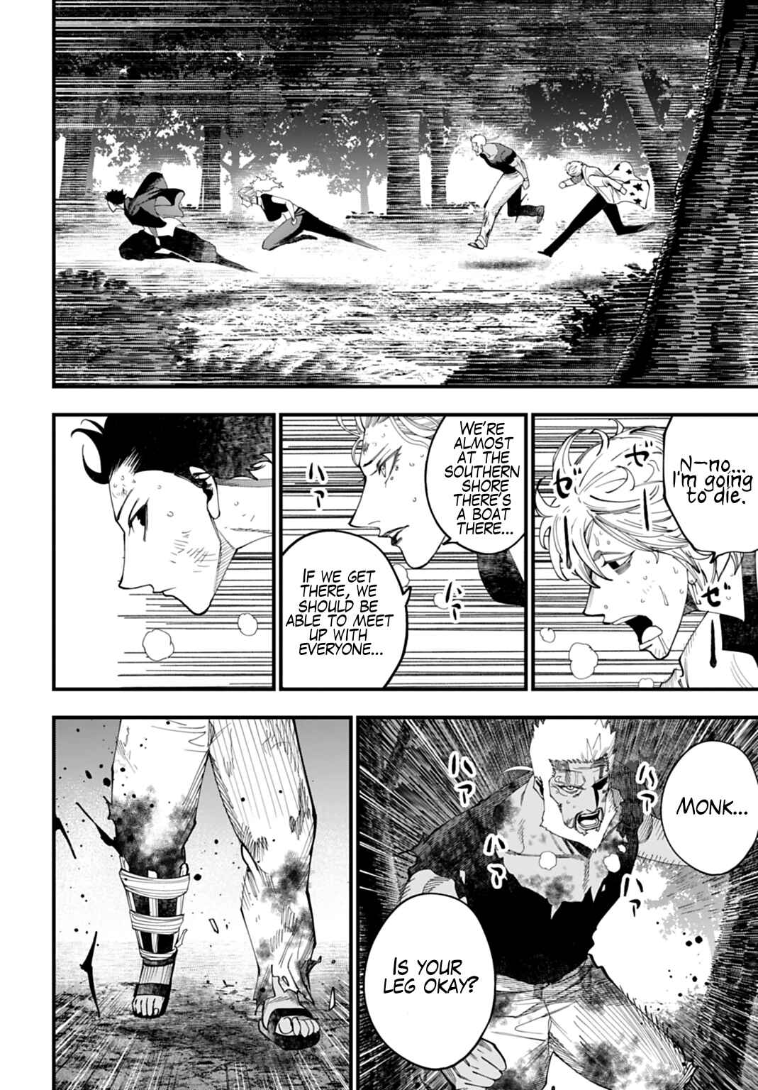 Shuumatsu no Valkyrie Kitan - Jack the Ripper no Jikenbo Chapter 65 - Page 8