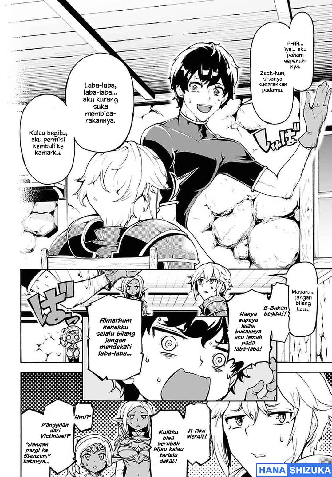 Inaka no Home Center Otoko no Jiyuu na Isekai Seikatsu Chapter 28 - Page 13
