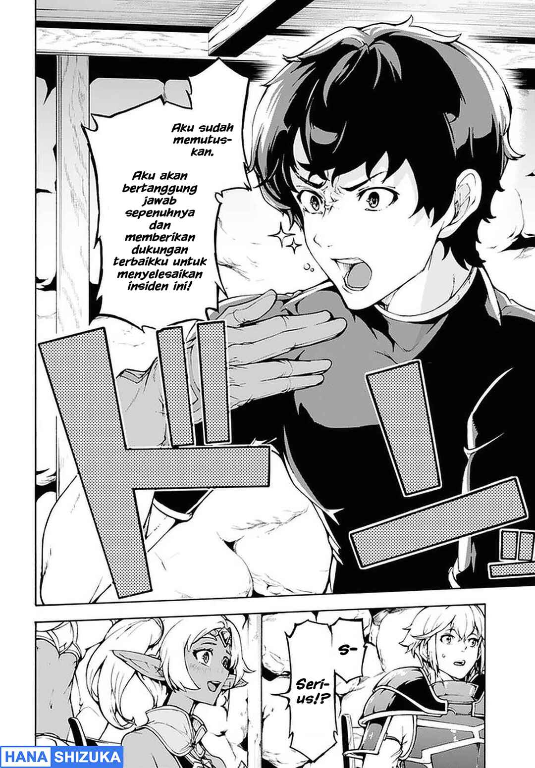 Inaka no Home Center Otoko no Jiyuu na Isekai Seikatsu Chapter 28 - Page 17