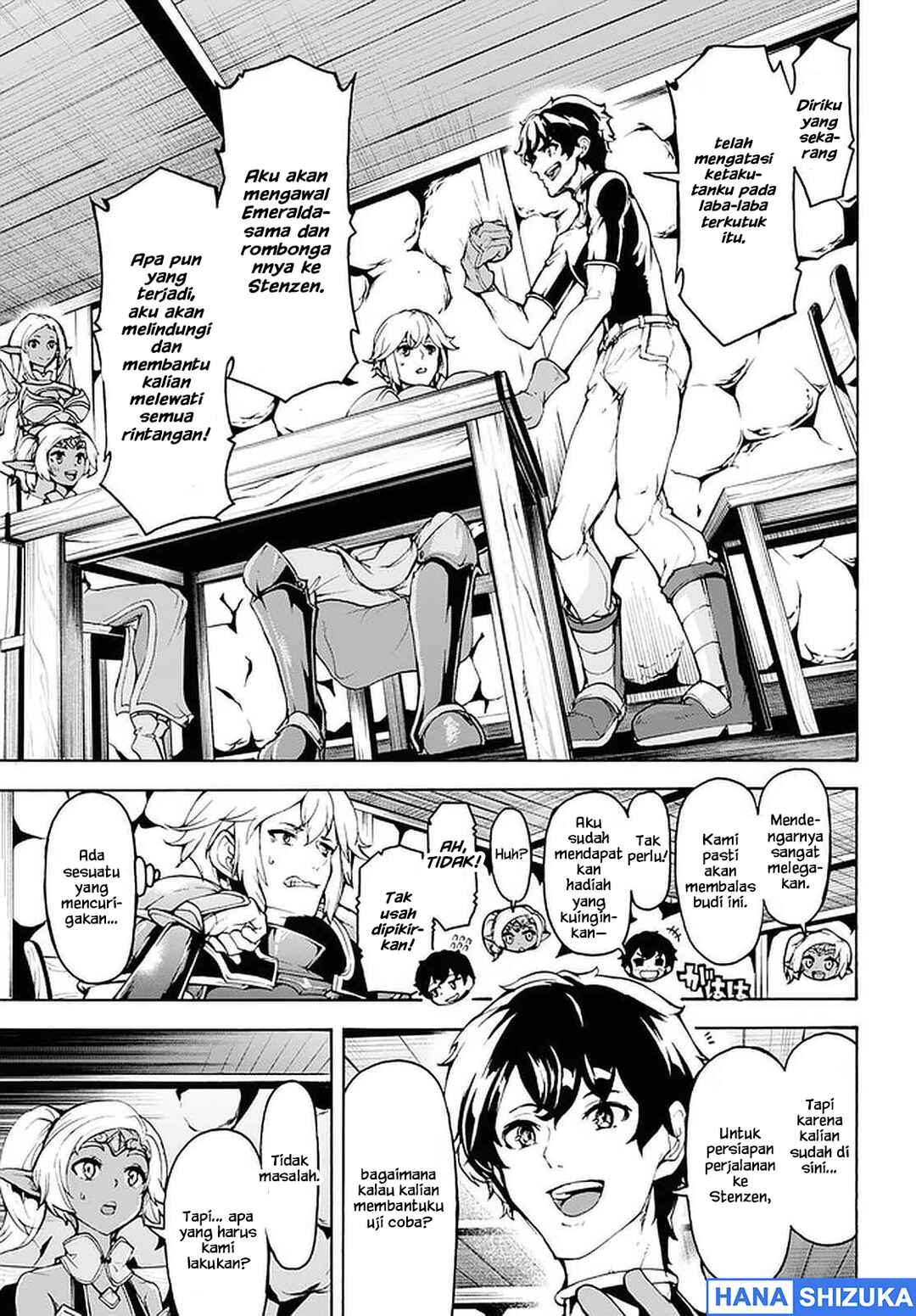 Inaka no Home Center Otoko no Jiyuu na Isekai Seikatsu Chapter 28 - Page 18