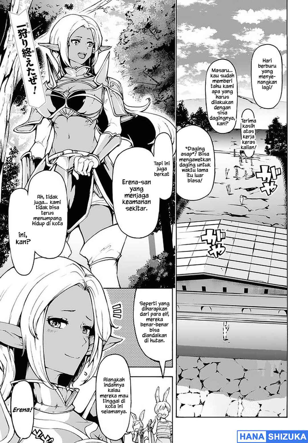 Inaka no Home Center Otoko no Jiyuu na Isekai Seikatsu Chapter 28 - Page 2