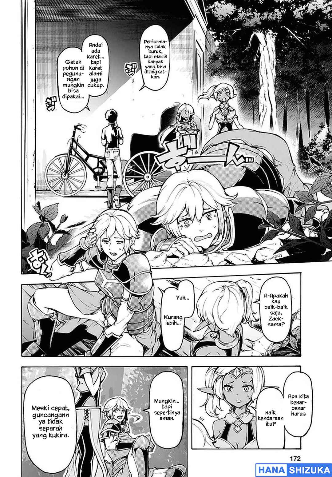 Inaka no Home Center Otoko no Jiyuu na Isekai Seikatsu Chapter 28 - Page 24