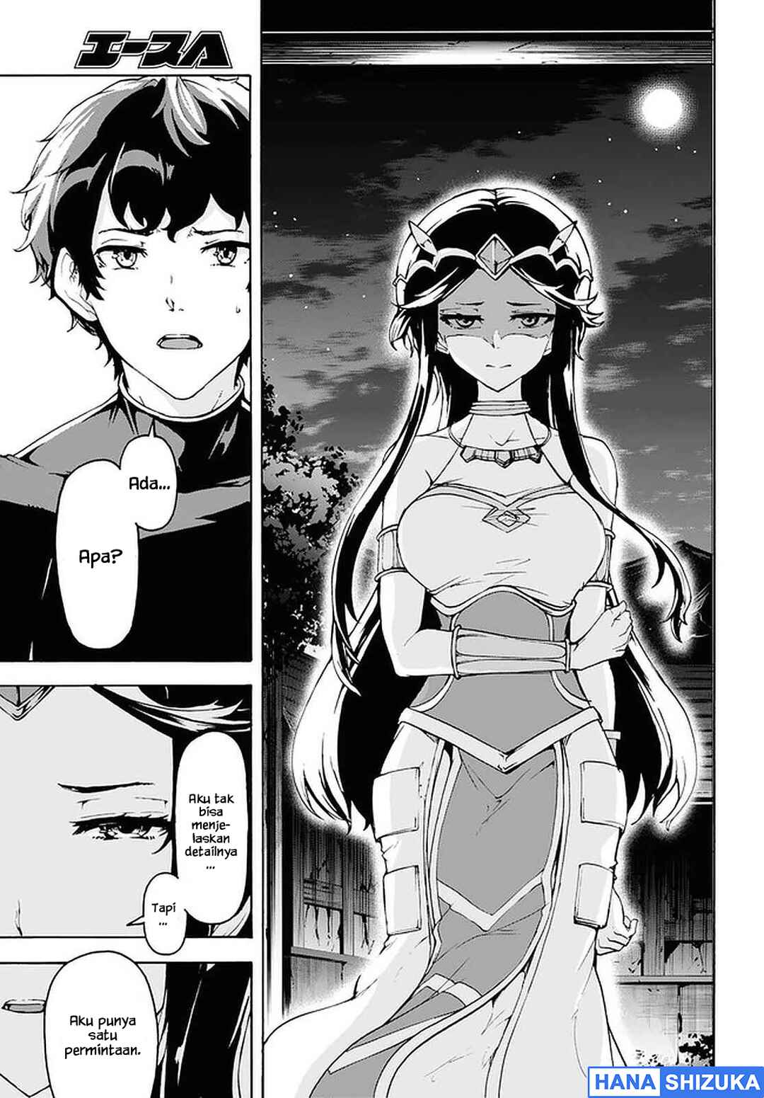 Inaka no Home Center Otoko no Jiyuu na Isekai Seikatsu Chapter 28 - Page 27