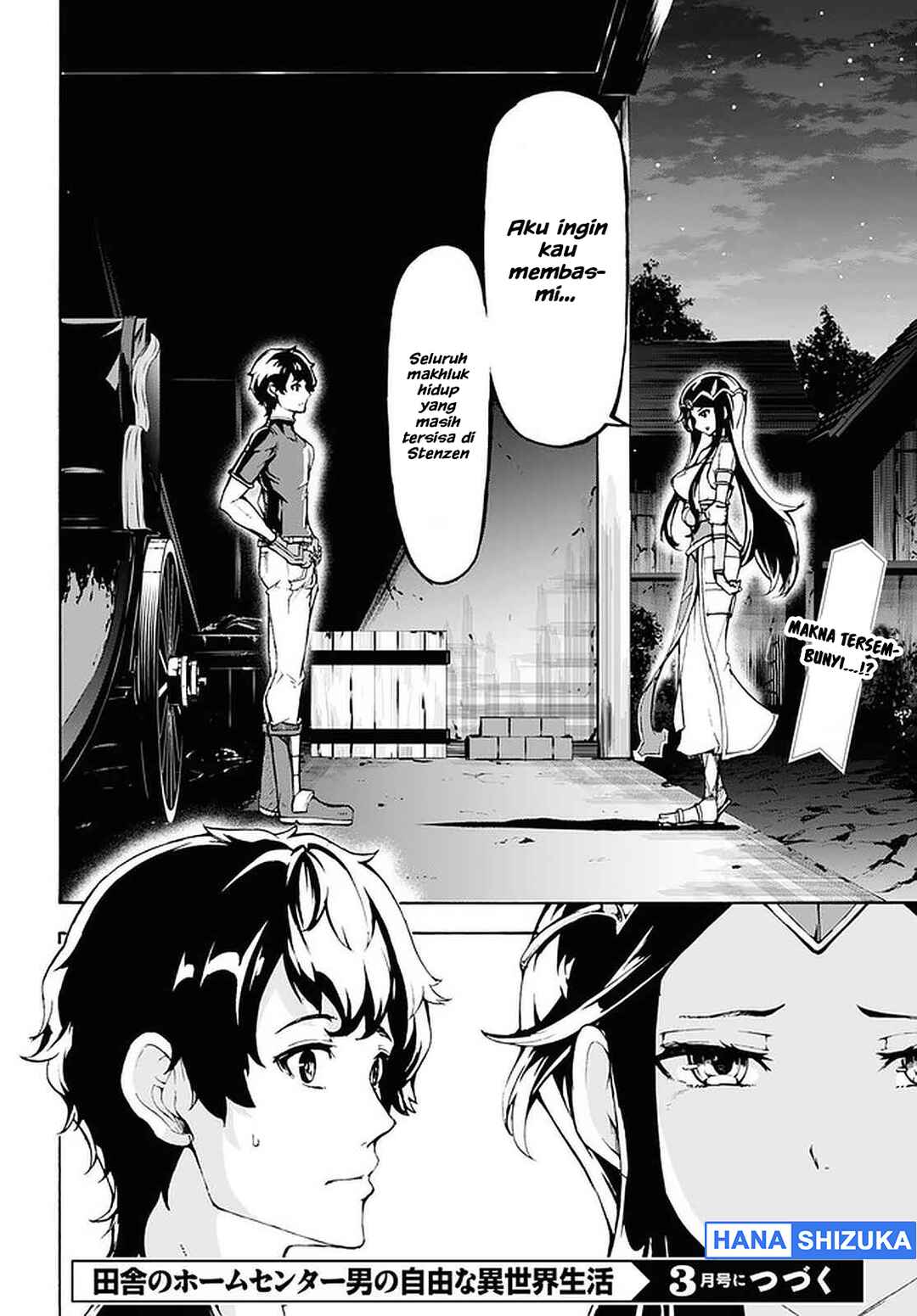 Inaka no Home Center Otoko no Jiyuu na Isekai Seikatsu Chapter 28 - Page 28