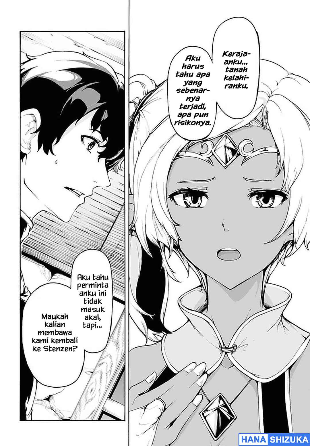 Inaka no Home Center Otoko no Jiyuu na Isekai Seikatsu Chapter 28 - Page 9