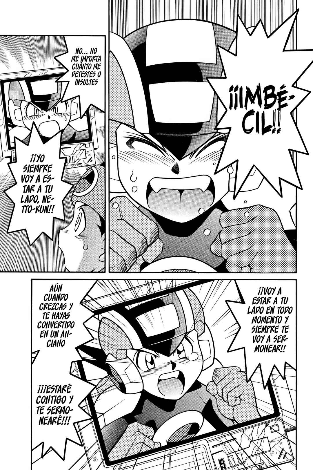 Mega Man Battle Network Chapter 5.5 - Page 14