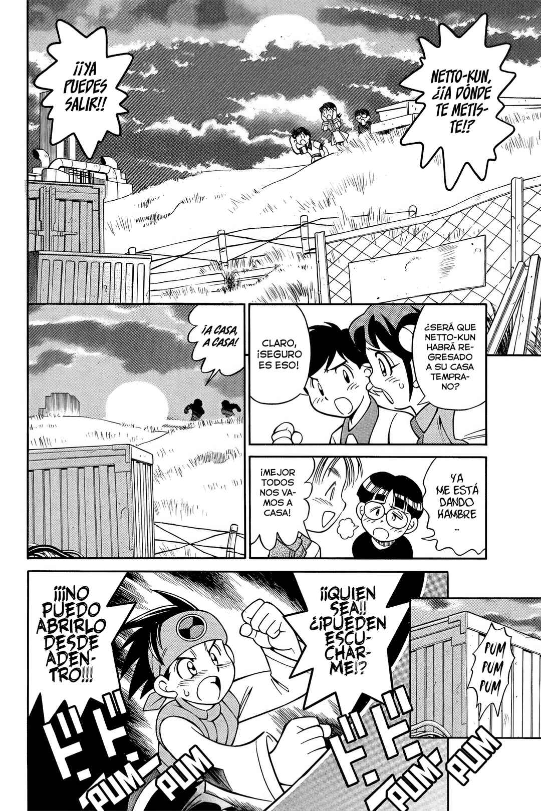 Mega Man Battle Network Chapter 5.5 - Page 7