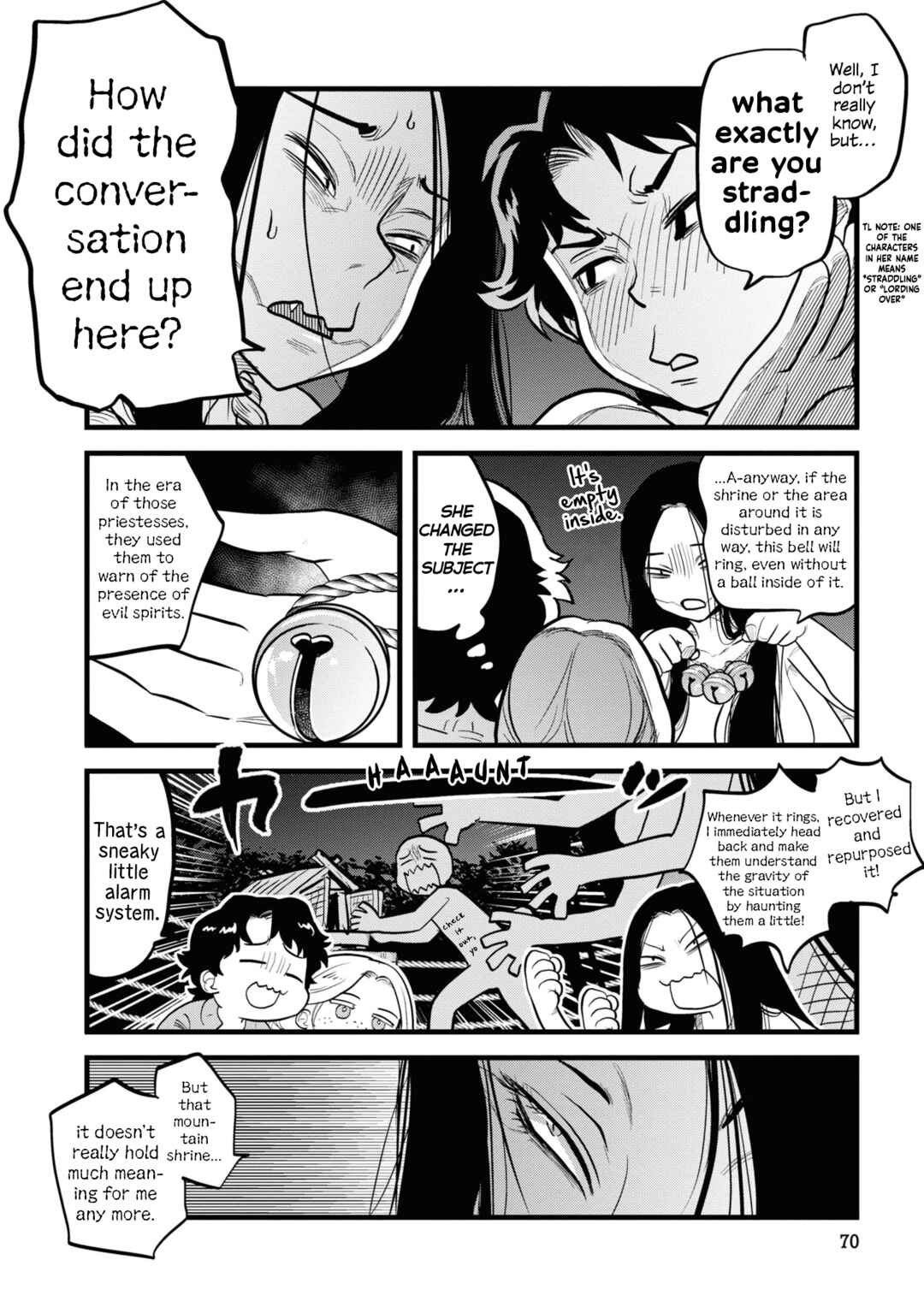 Reiwa no Dara-san Chapter 4 - Page 12