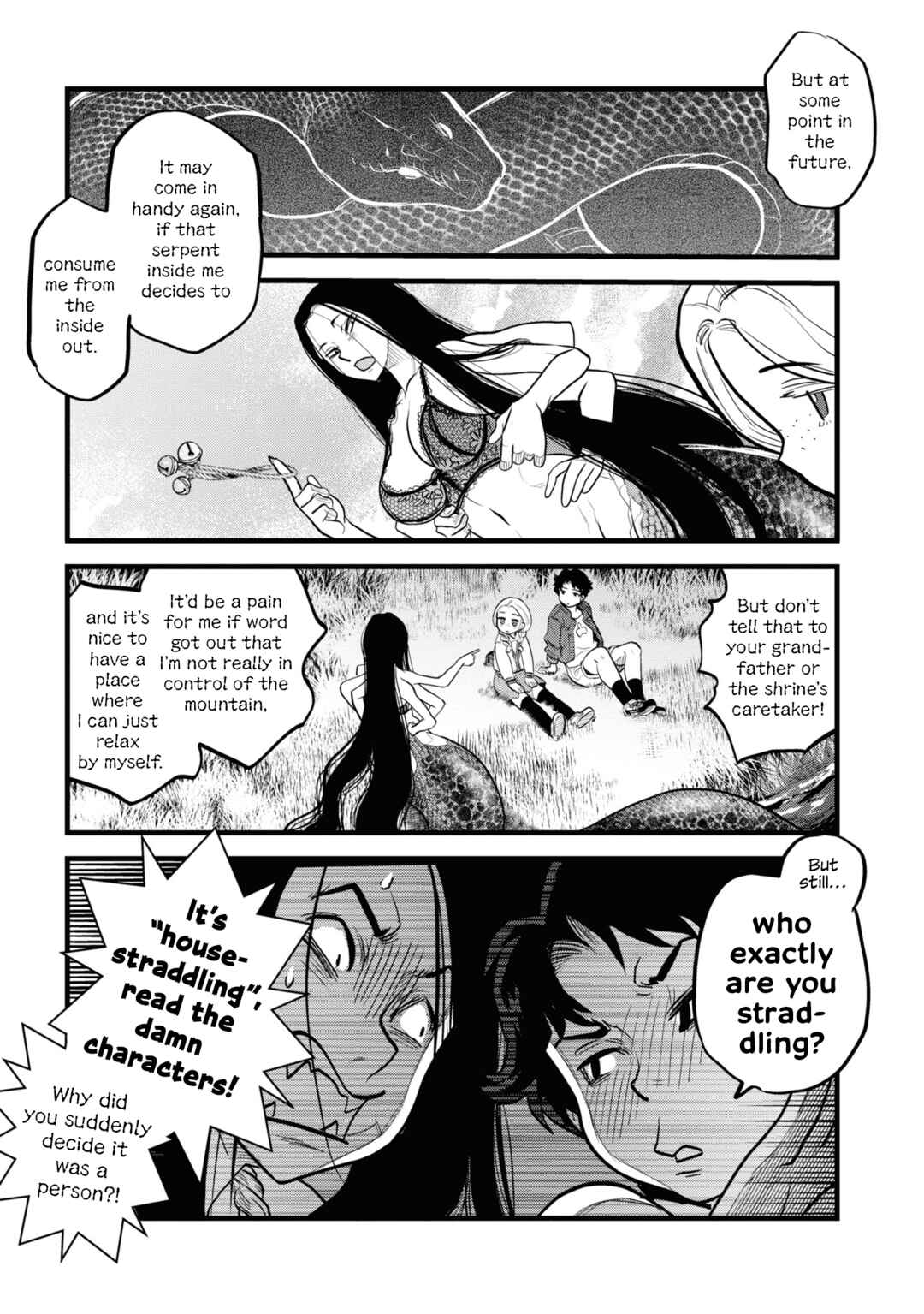 Reiwa no Dara-san Chapter 4 - Page 13
