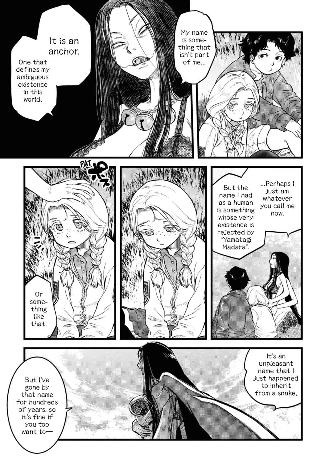 Reiwa no Dara-san Chapter 4 - Page 15