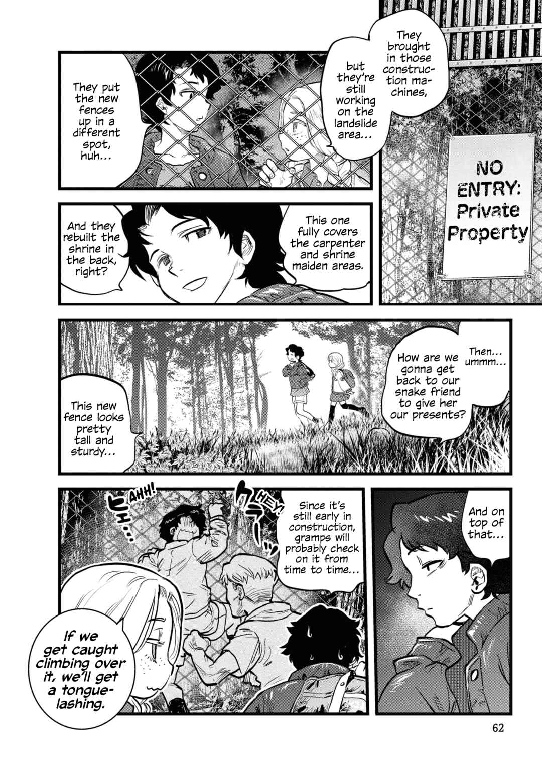 Reiwa no Dara-san Chapter 4 - Page 4
