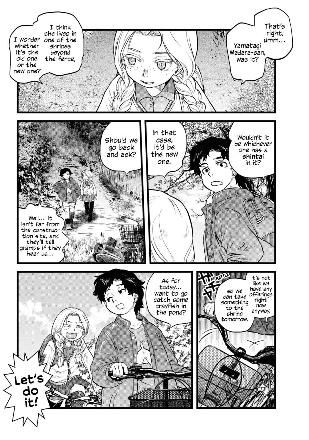 Reiwa no Dara-san Chapter 4 - Page 5