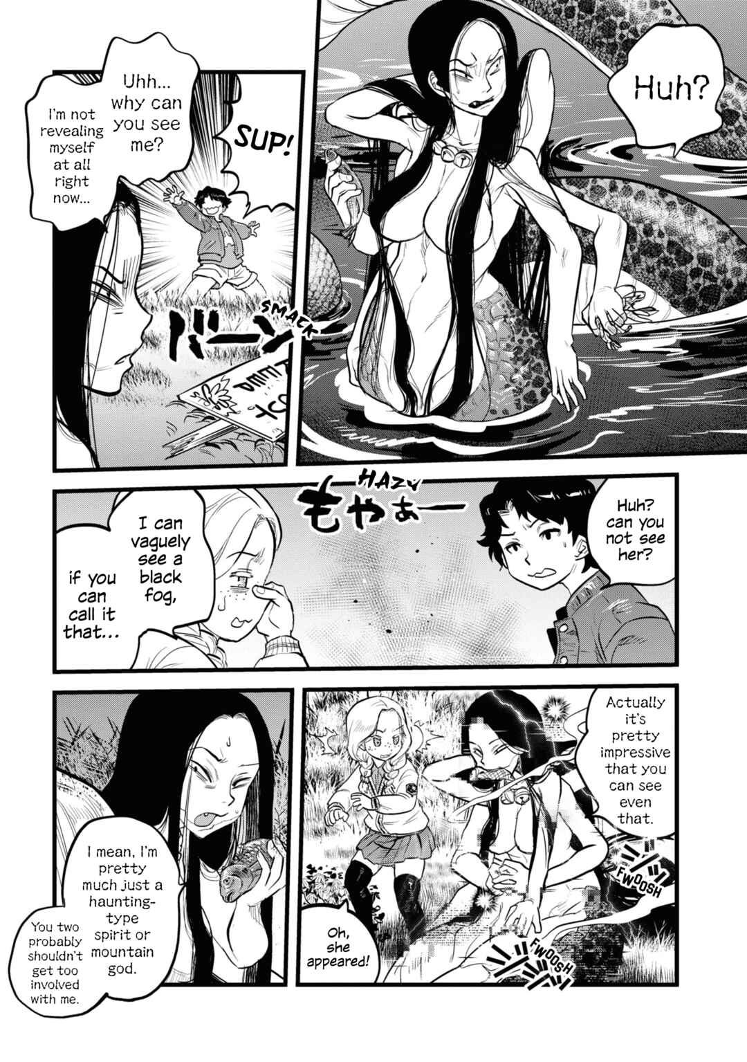 Reiwa no Dara-san Chapter 4 - Page 7