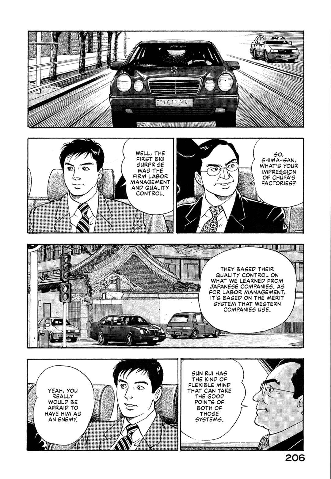 Managing Director Shima Kōsaku Chapter 39 - Page 4