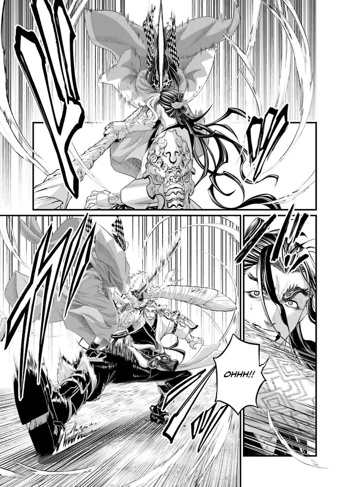Shuumatsu no Valkyrie Chapter 87 - Page 12