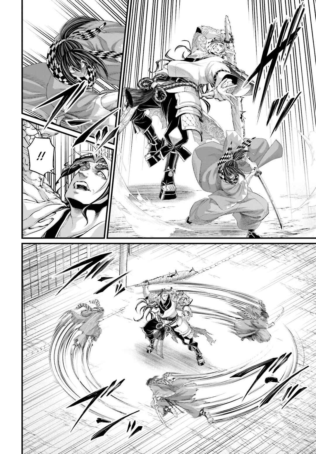 Shuumatsu no Valkyrie Chapter 87 - Page 17