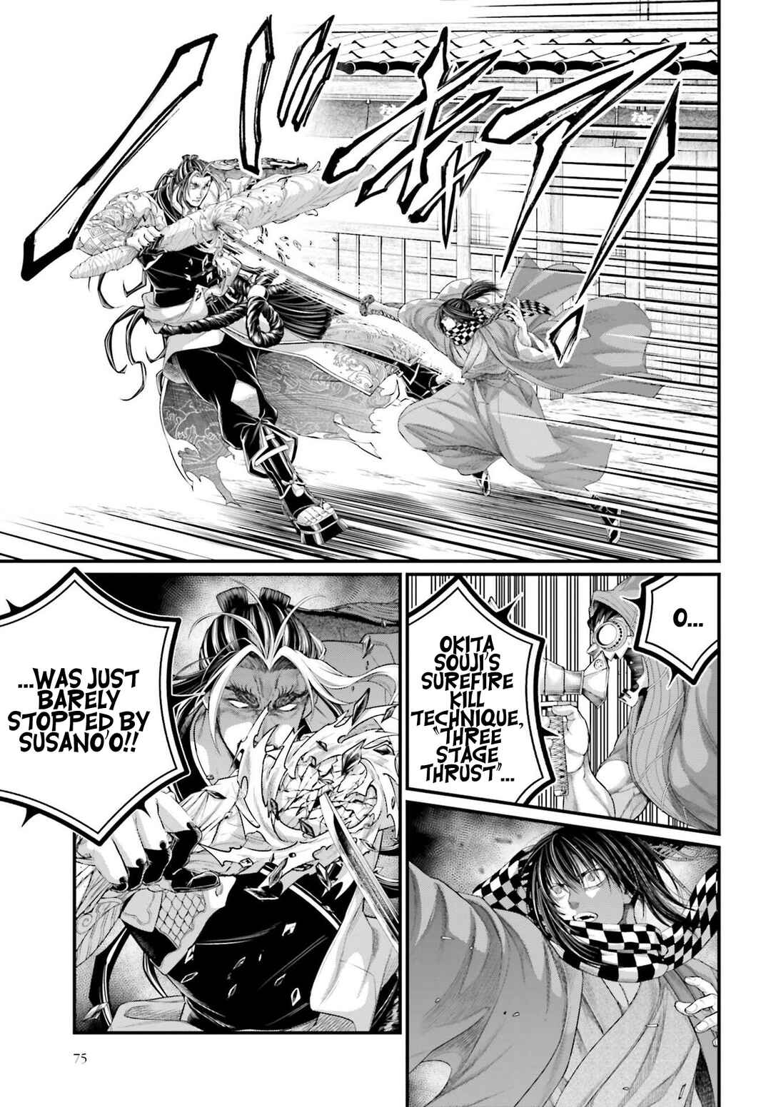 Shuumatsu no Valkyrie Chapter 87 - Page 26