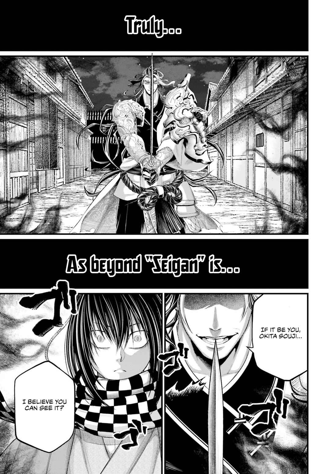Shuumatsu no Valkyrie Chapter 87 - Page 42