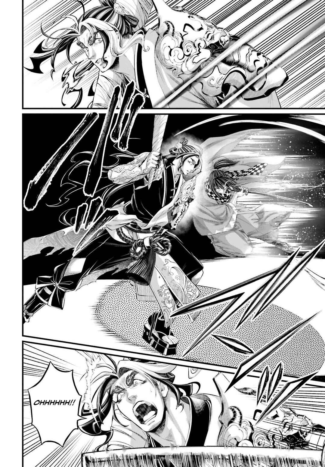 Shuumatsu no Valkyrie Chapter 87 - Page 7