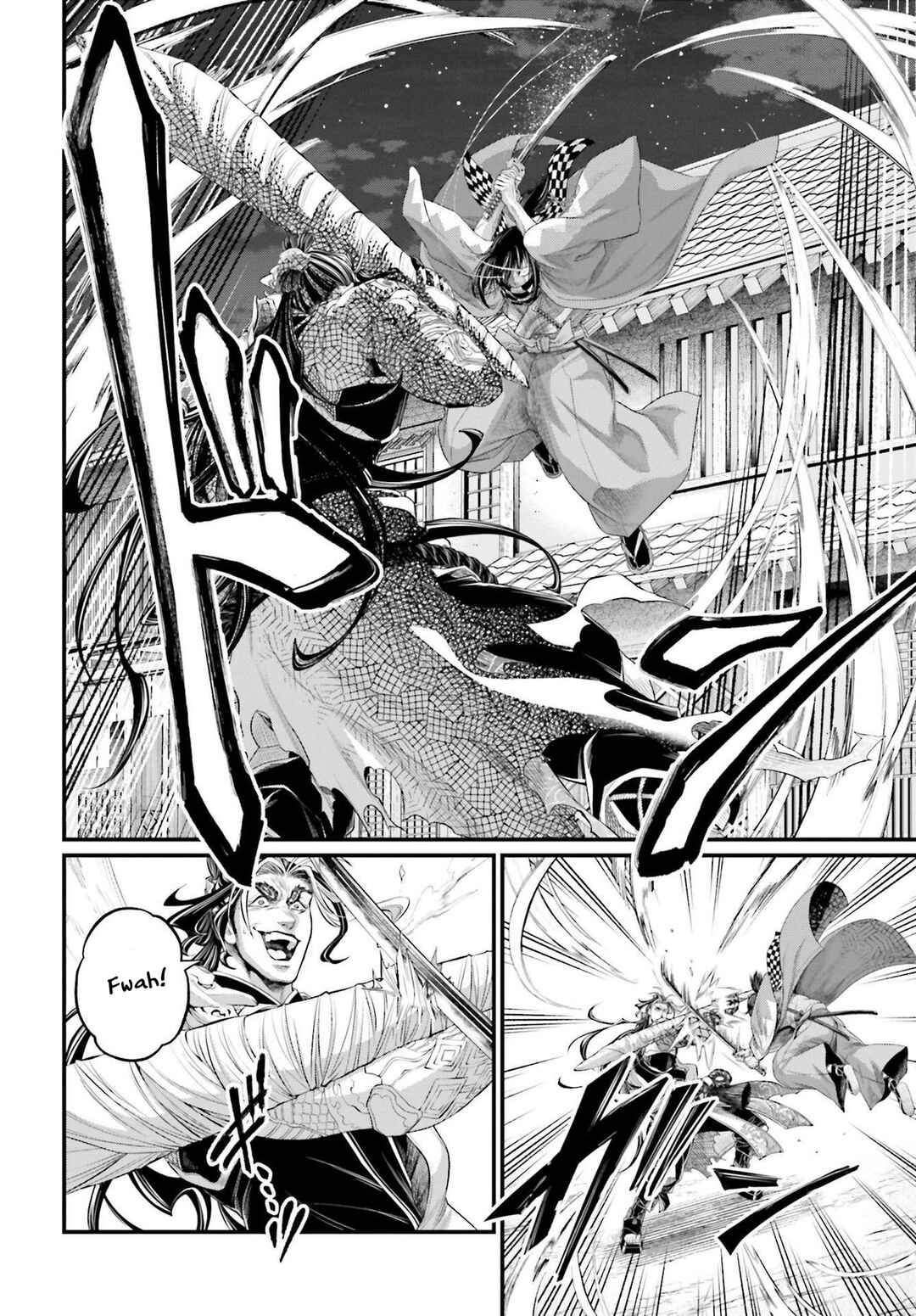 Shuumatsu no Valkyrie Chapter 87 - Page 9
