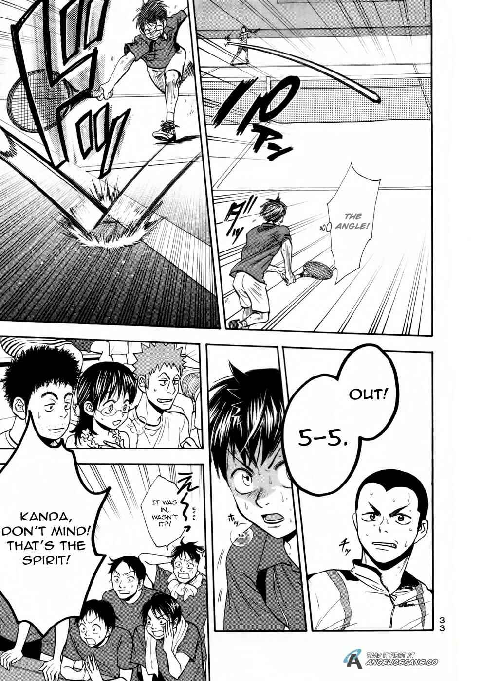Baby Steps Chapter 252 - Page 12