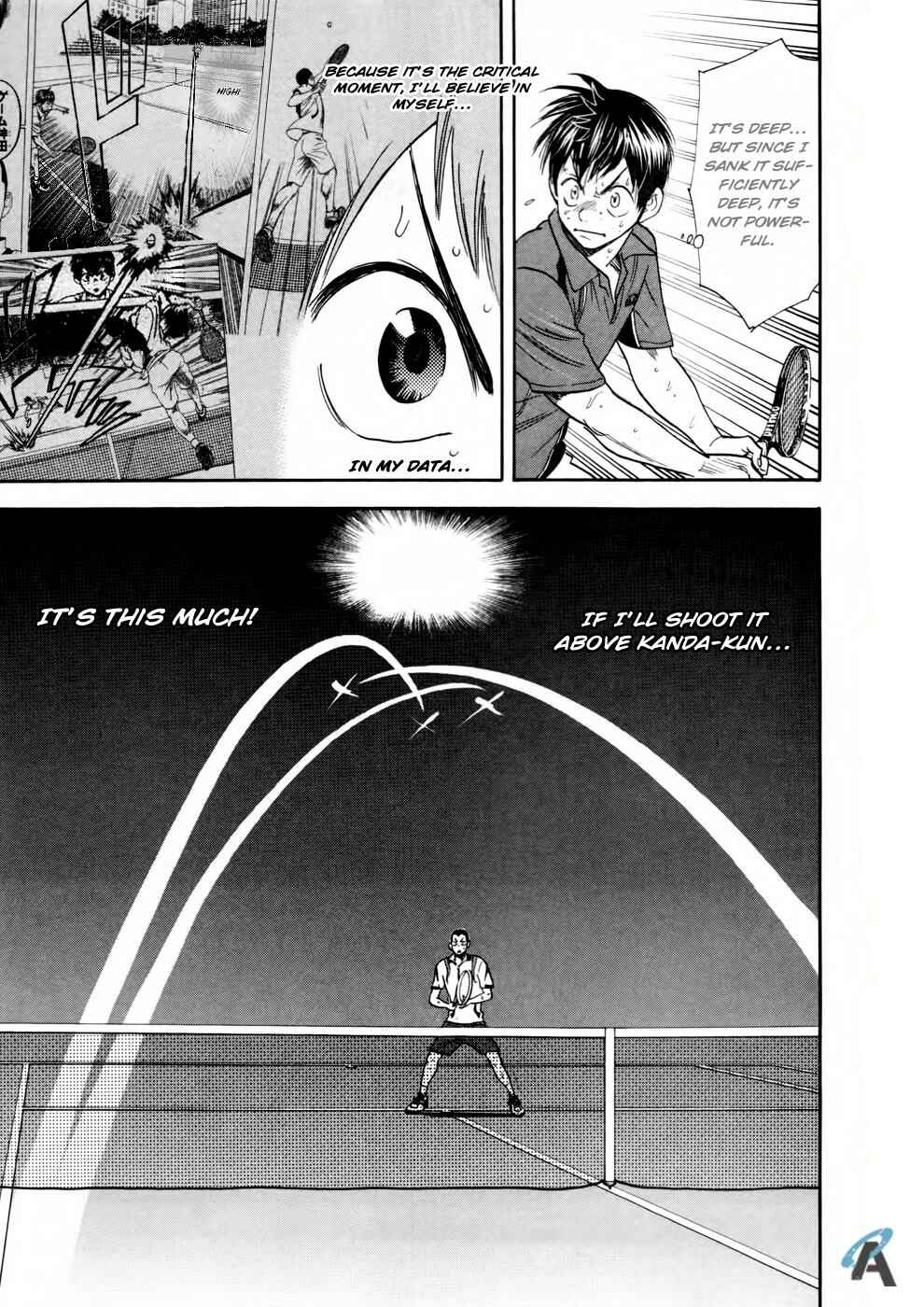 Baby Steps Chapter 252 - Page 16