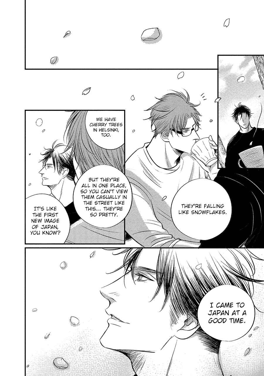 Apartment Yonkaidate Chapter 2 - Page 12