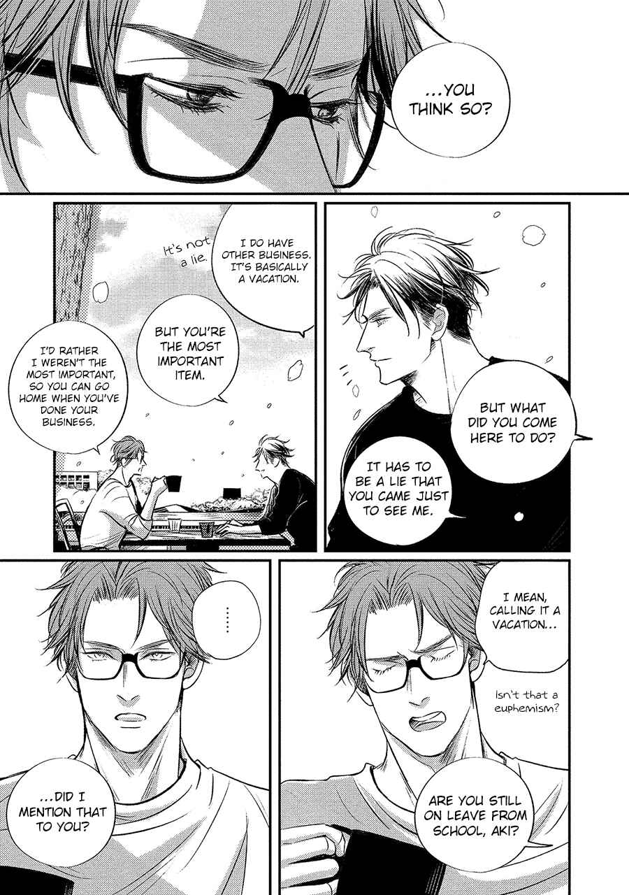Apartment Yonkaidate Chapter 2 - Page 13