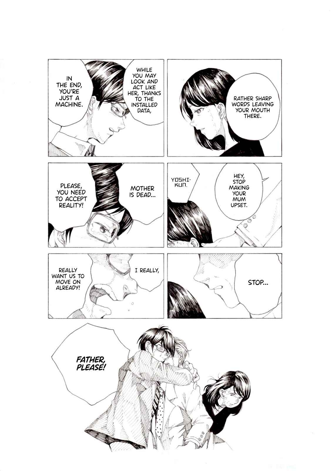 Short Comic Collection Chapter 17 - Page 3